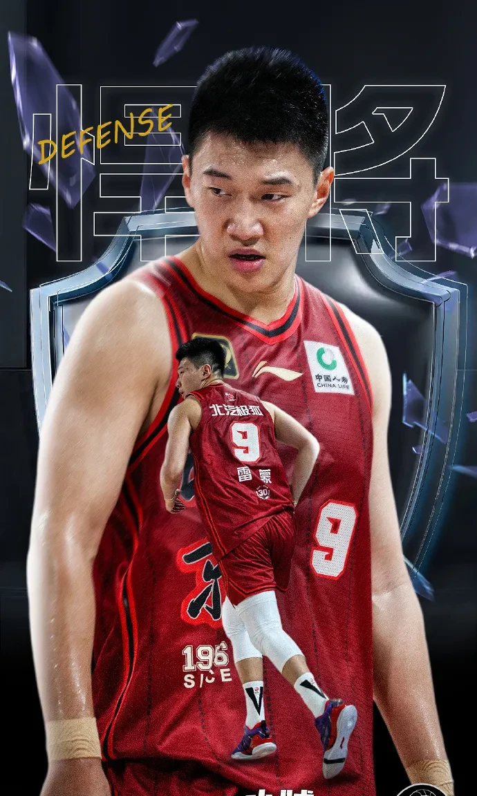 英雄联盟比赛直播官网-赛地聚焦：NBA总决赛赛前热度飙升，北京国安豪取连胜，质疑声仍在，高层口径保持一致的简单介绍